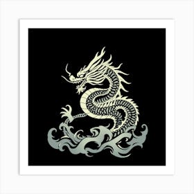 Dragon Art Print