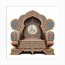 Islamic Throne 5 Art Print