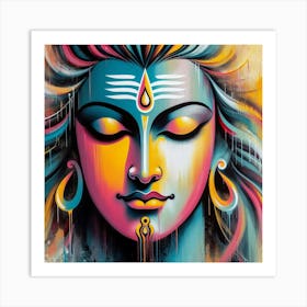 Lord Shiva 2 Art Print