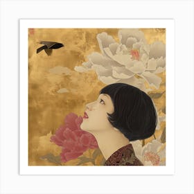 Oneeline42 Korean Art Painting Of A Flower With A Gold Backgr 07792790 2de9 4996 A657 541589d5afdc 3 ١٠٥٦٥٧ Art Print