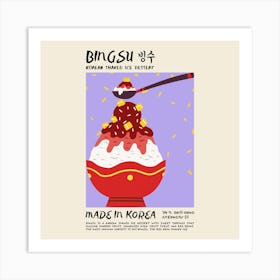 Bingsu Square Art Print