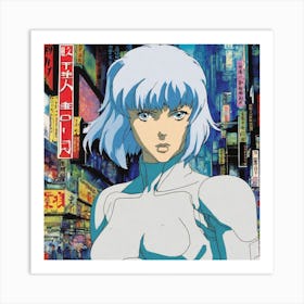 Ghost In The Shell 4 Art Print