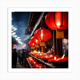 Chinese Lanterns 4 Art Print