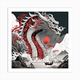 Chinese Dragon Mountain Ink Painting (82) Art Print