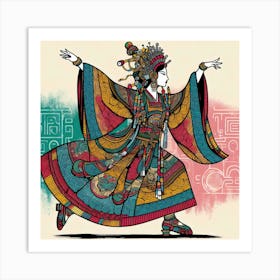 Japan Geisha Visual 103 Art Print