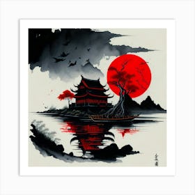 Asia Ink Painting (25) Art Print