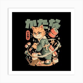 Sushi Slayer Cat - Cool Cat Samurai Oriental Gift 1 Art Print