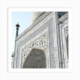 Taj Mahal, Agra, India Art Print