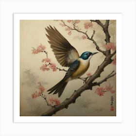 Asian Bird Art Print