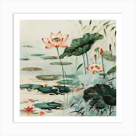 Chinese Lotus Painting Art Print