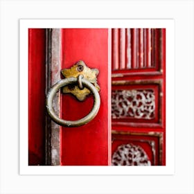 Imperial Palace Doorway Square Art Print