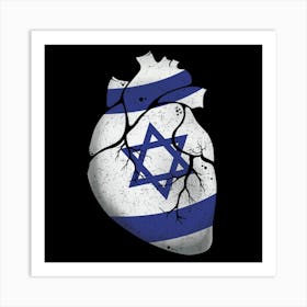 Israel Heart Flag Art Print