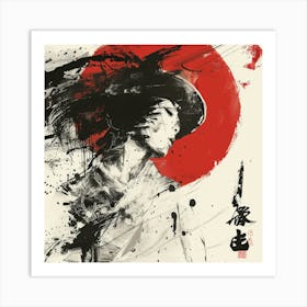 Samurai 1 Art Print