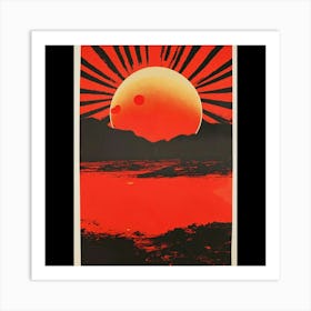 Red Sun Art Print