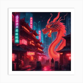 Chinese Dragon Art Print