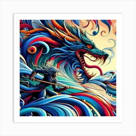 Dragon In The Sea 1 Art Print