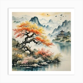 Asian Landscape Painting 3 Art Print