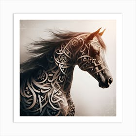 Arabic Horse 3 Art Print