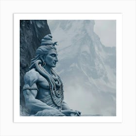 Lord Shiva 6 Art Print