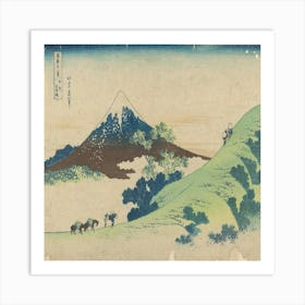 Mt Fuji 6 Art Print