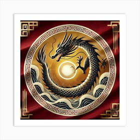 A Flag Representing The Shenlong Sovereignty, Feat Art Print