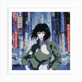 Ghost In The Shell 2 Art Print