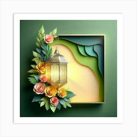 Ramadan Lantern 1 Art Print