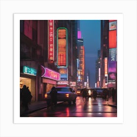 New York City At Night 1 Art Print