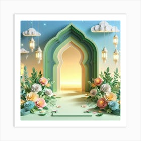 Islamic Ramadan 14 Art Print