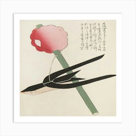 Bird With A Flower Art Print