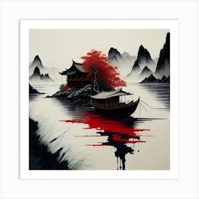 Asia Ink Painting (2) Art Print