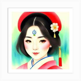 Timeless Allure: Portrait of a Japanese Geisha Art Print