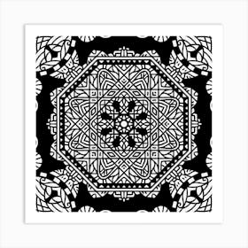 Full Page Mandala 04 Art Print