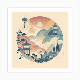 Chinese Landscape 9 Art Print