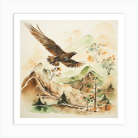 Eagle In Flight 9 Art Print