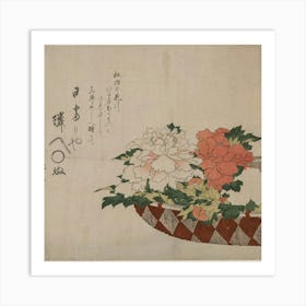 Japanese Artbasket Of Peonies (1810 Or 1814) Art Print