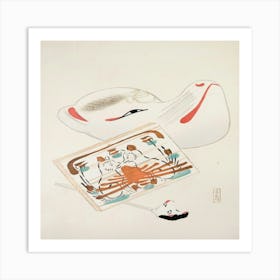 Kyosen’S Collected Illustrations Of Japanese Toys Pl 5 Art Print