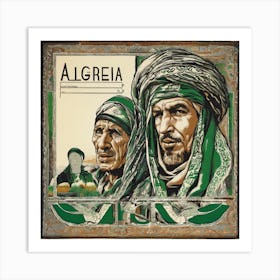 Algeria 1 Art Print