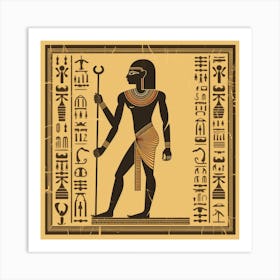 Egyptian God Art Print