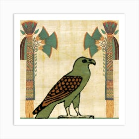 Egyptian Falcon Papyrus Bird Art Print