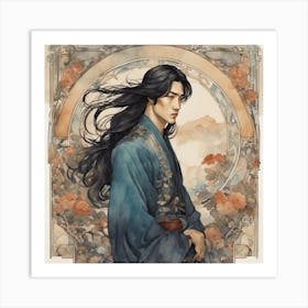 Haneul Art Print