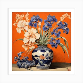 Chinese Iris 2 Art Print