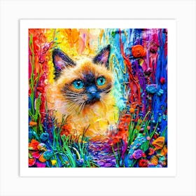 Kitty Kitty Kitten - Siamese Cat Art Print