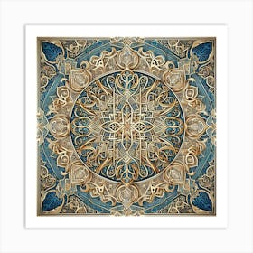 Intricate Islamic Calligraphy (3) Art Print