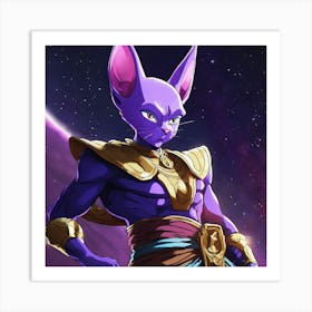 Dragon Ball Z 11 Art Print