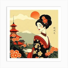 Geisha 35 Art Print