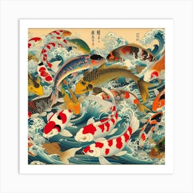 Koi Fish In The Sea Art Print