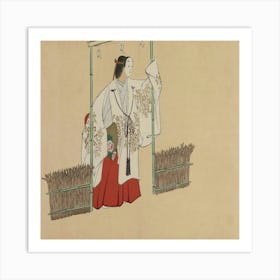 Woman In Kimono Art Print