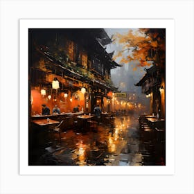 China Town 6 Art Print