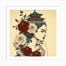 Chinese Girl Art Print